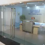 Sample Office