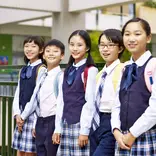 Teach English in China with GEC