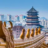 City view of China