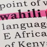 Swahili Course