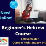 Beginner's Hebrew Course Online