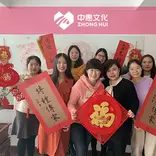 We are a warm and considerate team who is always by your side to support!