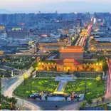 Xi'an, one of the most ancient cities in China