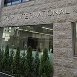 KCP International building facade