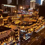 Chongqing