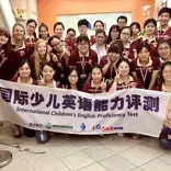 Teach English abroad