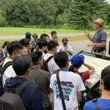 Field Trip - Global Summer Academy