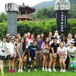 CIEE College Study Abroad in Seoul, South Korea