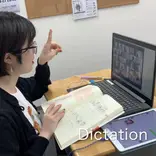 Use this time to take online Japanese course 