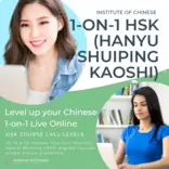 HSK 1-on-1 Live Online Chinese Courses with Institute of Chinese