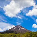 Arenal