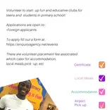 Volunteer In Ghana;start-up fun and educative clubs/ Save the turtles/ Volunteer to educate teens and kids! 