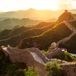 The Great Wall of China