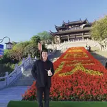 Teacher in Chinese garden. 