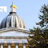UCL Portico