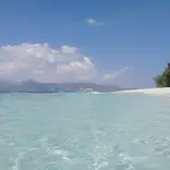 gili meno
