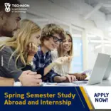 Technion Spring/Fall Semester Study Abroad Program in Engineering & Science