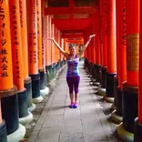 TESOL Japan, Teach Abroad ESL