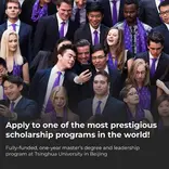 Apply on Schwarzman