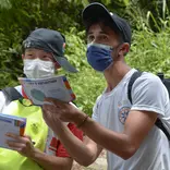 Experiential environment education