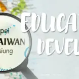 Dewey Taiwan