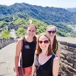 Welcome to Teach English in China!