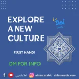 Explore a New Culture