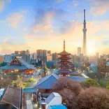 Study Japan