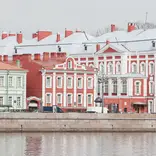 St Petersburg University