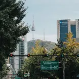 Namsan Tower