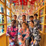 Zentern Internships - Kimono & Food Event Tour 
