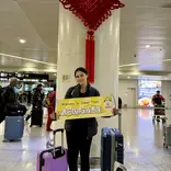 Aupair Taya
