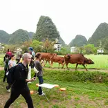 Guilin village