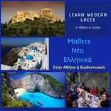 Learn Greek
