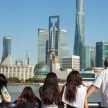 Shanghai The Bund