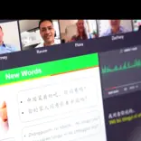 Online class's interface