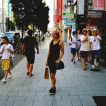 Teach English in Japan