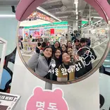 AIFS Abroad participants in Seoul, South Korea