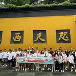 Chinese summer camp in Hangzhou