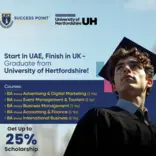 Bachelor Degree Brochure