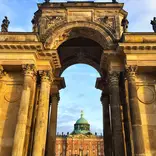 Potsdam university archway