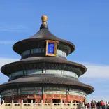Temple of Heaven