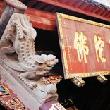 Learn Mandarin in China