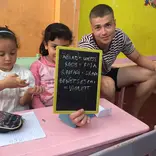 Kindergarten Internship