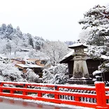 CIEE Kyoto January Program