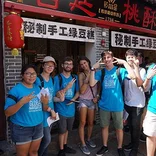 group of students