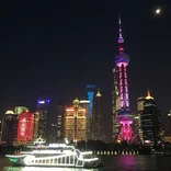 Shanghai Landmark