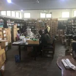 Book Aid Office