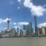 TEAN - China - Shanghai Internship