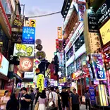 TEAN: Internship in South Korea - Seoul